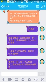 深度學(xué)習(xí)在計(jì)算機(jī)視覺(jué)中的最新進(jìn)展